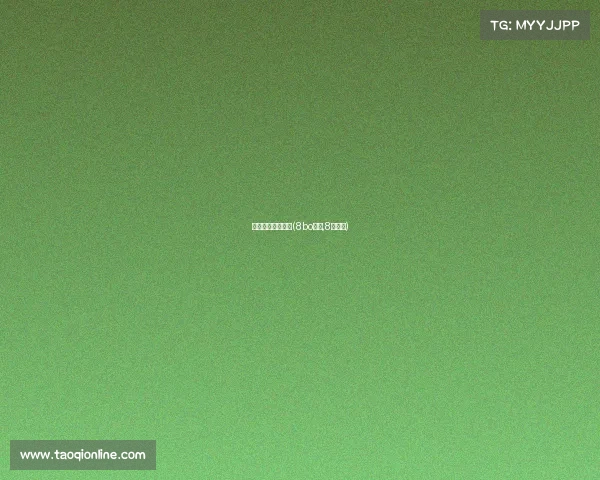 八波比分赛事直播(8bo比分,8波比分)