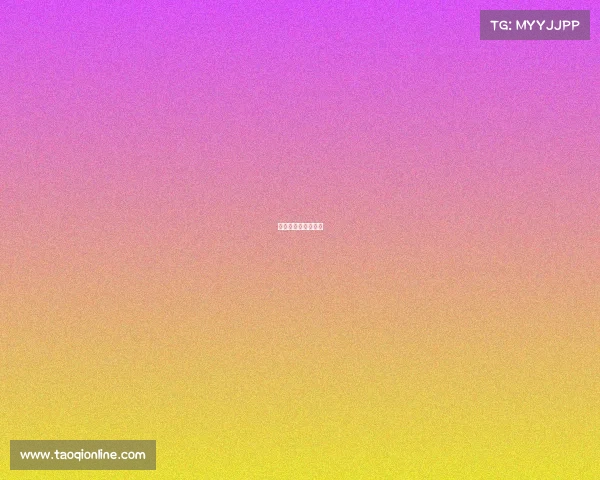 外围比分包括加时吗