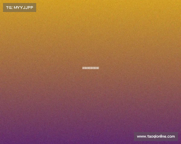 韩国电子竞技大神有哪些